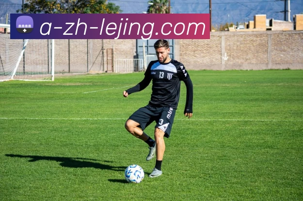 乐竞体育APP 封面图